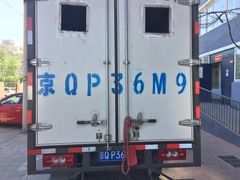 -和平搬家公司