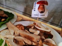 -原林野山菌火锅·炒菌(关上野生菌一条街店)