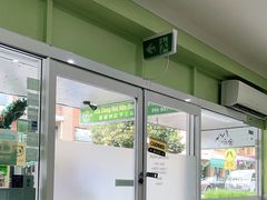 -老回民手工拉面馆