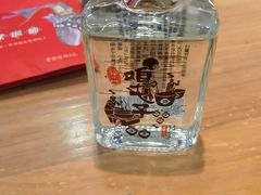 -咱屯子铁锅炖直营店(保利店)