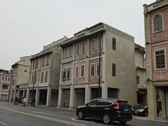 -汕头市小公园