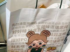 -深圳宝安国际机场