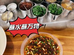 -笔记安顺夺夺粉火锅