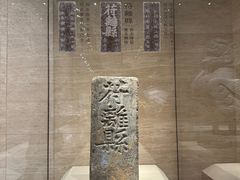 -中国京杭大运河博物馆