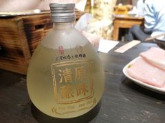 原味清酿-盟重烧烤(东瓜山创始店)