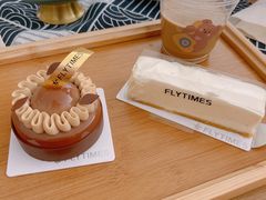 -法桐蛋糕·手作面包(万象城店)