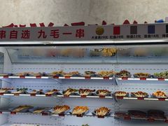 -黔哆哆地摊酸汤火锅(清湖店)