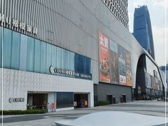 -民盈·国贸城