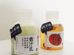 -炖物24章·顺时轻养茶(杭州大厦店)