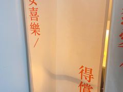 -六个番茄自习室·包间(燕塘燕侨大厦店)