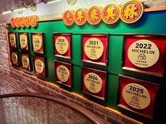 -大鸽饭(北京路店)