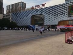 -万达广场(龙湖店)