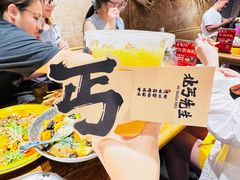 -北丐先生·野馄饨烧烤(雨花万象店)