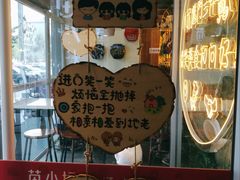 -苗小坛酸汤鱼(酒仙桥店)