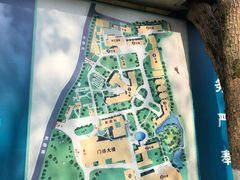 -浙江医院(灵隐院区)