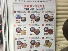 -珍妮曲奇聪明小熊(尖沙咀店)