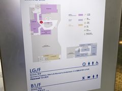 -崇光百货(尖沙咀店)