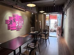 -567·密室逃脱(大良店)