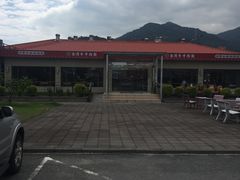 -台湾牛牛肉面(太麻里总店)