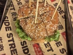 -Side Street街旁(交道口店)