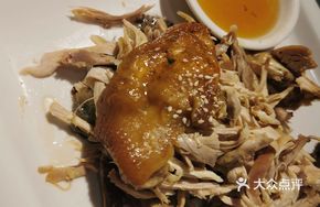 A Ju Hand-Torn Chicken