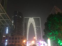 -1点点(苏州中心店)