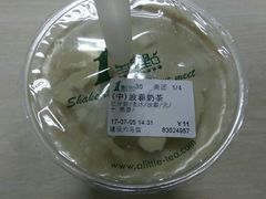 珍珠波霸奶茶-1点点(建设六马店)