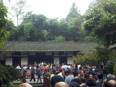 -邓小平故里