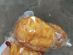 菠萝包-柠檬树茶餐厅(海雅缤纷城店)