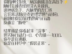 -华润置地大厦E座