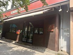 -悠航SLOWBOAT(三里屯店)