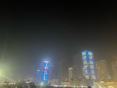 -东港音乐喷泉广场