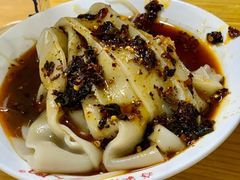 -蒋家槟豆面皮(友爱路店)