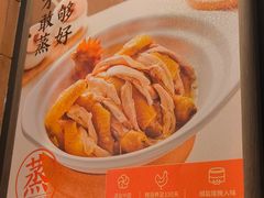 -话梅·客家小厨(东门店)