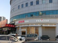 -好利来(望京中福店)