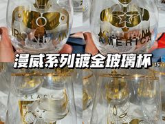 -南京时尚莱迪购物广场(正洪街店)