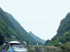 -响水风景区