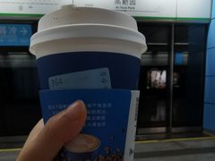 -瑞幸咖啡(大冲商务中心C座店)
