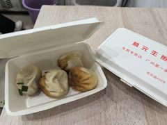 -腾元生煎(西华路店)