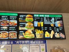 -魏家凉皮(大雁塔南广场餐厅)