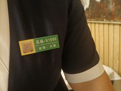 -良子健身(金融街店)