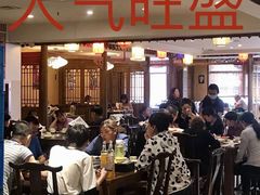 -九五火锅(草场街店)