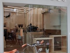 -Onirii Coffee(长乐路店)
