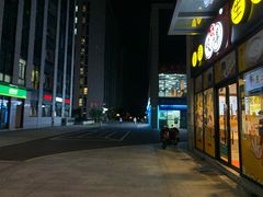 -咬不得高祖生煎·简餐(赛银国际店)