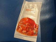 -珍宝海鲜JUMBO Seafood(尚嘉店)