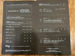 菜单-星巴克(福州长乐长山湖分店)