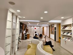 -鼎瀚中医门诊部