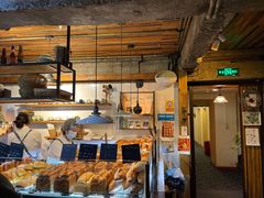 -仙峰天然面包(迎宾路店)