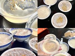 -没牙伯花生汤店(老药洲店)