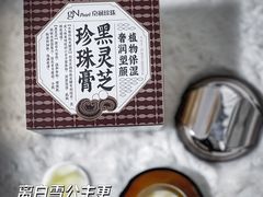 -友谊超市(友谊商城店)